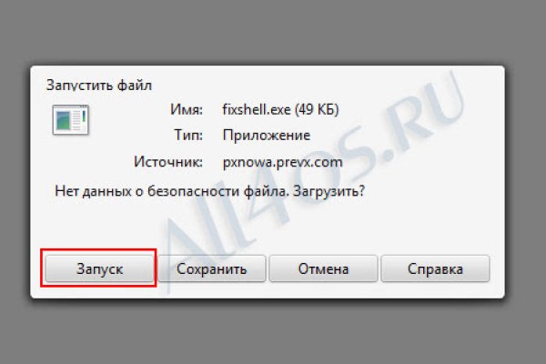 Блэк спрут сайт bs2webes net