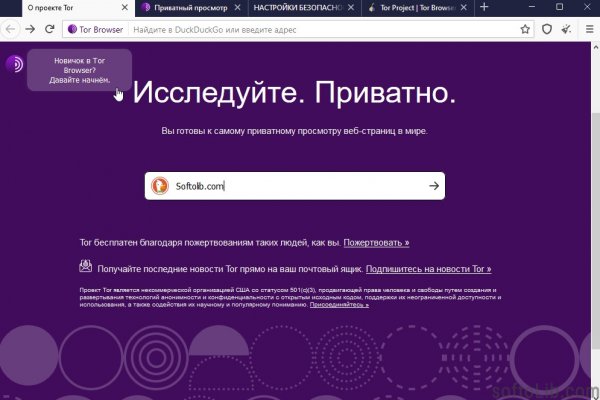 Https blacksprut net ru