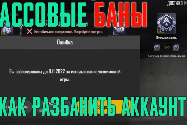 Блэкспрут площадка blacksprut2web in blacksprut cam