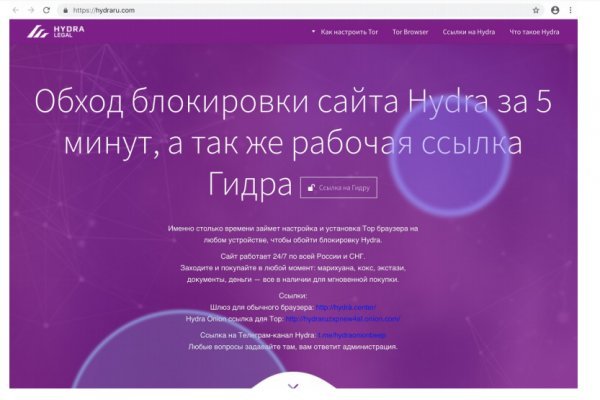 Сайт блэк blacksprut adress com