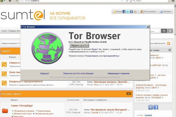 Tor blacksprut bs2webes net