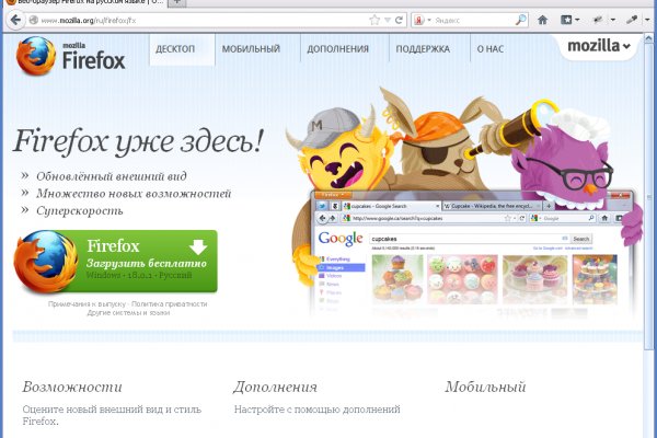 Darknet купить blacksprut adress com